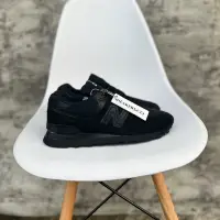 在飛比找蝦皮購物優惠-紐巴倫 Hitam New Balance 574全黑學校童