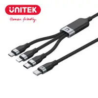 在飛比找蝦皮商城優惠-UNITEK USB-C 轉 Lightning / USB