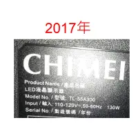 在飛比找蝦皮購物優惠-全新 TL-55A300 LED燈條 K550WD7 A4 