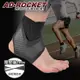 【AD－ROCKET】雙重加壓輕薄透氣運動護踝/鬆緊可調