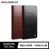 在飛比找有閑購物優惠-QIALINO SAMSUNG Galaxy S22 Ult