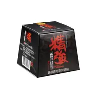 在飛比找PChome24h購物優惠-信義鄉農會-精強梅精70g