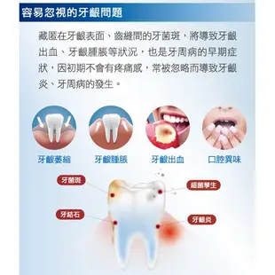 PHILIPS 飛利浦 AirFloss Ultra 空氣沖牙機 HX8331 / HX-8331 加贈護齦牙膏