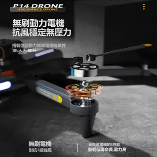 新北6H出貨 航拍無人機 迷你空拍機無人機 遙控飛機 360度避障無人機 四軸飛行器 空拍機練習機 四軸空拍機 生日禮物