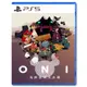 【梓萌電玩】 免運 PS5 ONI：鬼族武者立志傳 中文版 索尼 台南 佳里梓萌電玩