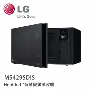 LG | LG NeoChef 42L智慧變頻微波爐 MS4295DIS
