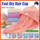 Fast Dry Hair Cap Wrap Towel Quick Drying Turban Bath Head Magic Wrap Hat Spa AU