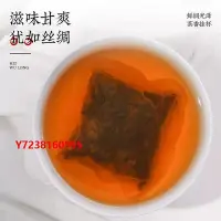 在飛比找Yahoo!奇摩拍賣優惠-烏龍茶新疆黑烏龍茶包油切茶多酚高濃度冷泡茶平替獨立茶包烏龍茶