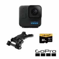 在飛比找ETMall東森購物網優惠-【GoPro】HERO 11 Black Mini 極限套組