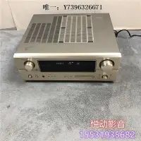 在飛比找Yahoo!奇摩拍賣優惠-詩佳影音Denon/天龍AVR-2105環繞功放機家用專業發