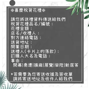 告白花束/生日花束【歐式綠坊花苑】【gfo232】香水百合玫瑰花束[巨型花束]~桃園市花店/新北市花店.代客送花