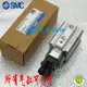 SMC阻擋氣缸RSDQB/RSQB/RSDQA20-10-15-20D/B/T/20DK/BK/TK/DR/BR