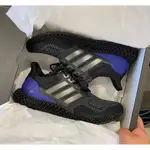 正品全新 ADIDAS ULTRA 4D 黑藍 運動休閒鞋 男 FW7089