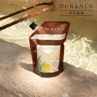 【DURANCE 朵昂思】精油馬賽液態皂補充瓶 500ml 公司貨(多款可選-馬鞭草奇異/玫瑰番/檸檬薄/青檸/薰衣)