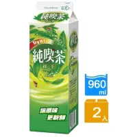 在飛比找momo購物網優惠-【統一】純喫茶綠茶960mlx2入