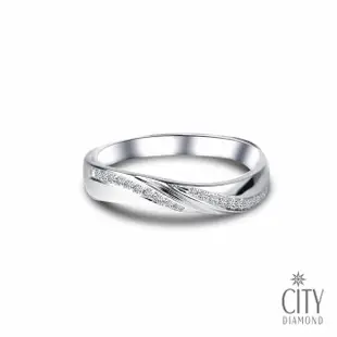 【City Diamond 引雅】『浪漫主義』14K天然鑽石白K金排鑽戒指 女戒(永恆守護系列)
