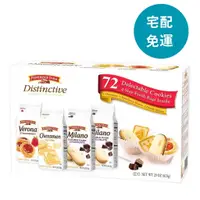 在飛比找蝦皮商城優惠-Pepperidge Farm 琣伯莉 綜合餅乾 823公克