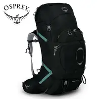 在飛比找蝦皮商城優惠-【Osprey 美國】Ariel Plus 70 重裝登山背