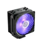 【太極數位】騰 COOLER MASTER HYPER 212 RGB 黑化版 CPU散熱器 散熱風扇