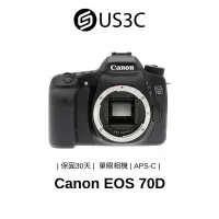 在飛比找蝦皮商城優惠-Canon EOS 70D 單機身 WiFi  2020萬像