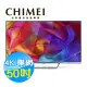 CHIMEI奇美 50吋 4K 聯網液晶顯示器 液晶電視 TL-50Q100