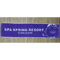 在飛比找蝦皮購物優惠-Spa Spring Resort 台北水都北投溫泉會館 運