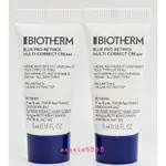 特價好物全新BIOTHERM 碧兒泉 格陵蘭A醇輕乳霜5ML～專櫃品~有中文標籤