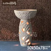 在飛比找Yahoo!奇摩拍賣優惠-【Bali Shopping巴里島購物】峇里島砂岩石雕~芭蕉