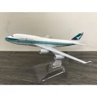 在飛比找蝦皮購物優惠-現貨 國泰航空1:500 16公分飛機模型 A350新塗裝 