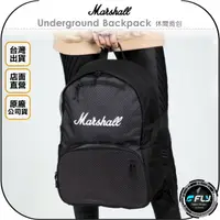 在飛比找樂天市場購物網優惠-《飛翔無線3C》Marshall Underground B