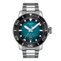 在飛比找PChome商店街優惠-TISSOT Seastar 海洋之星陶瓷錶框600米潛水錶