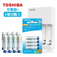 在飛比找博客來優惠-東芝TOSHIBA 智慧型低自放充電電池充電組(TNHC-3