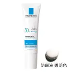 理膚寶水 全護清爽防曬液UVA  PRO(透明色) 30ML公司貨／完整中文標【杜拉格生活藥妝網】