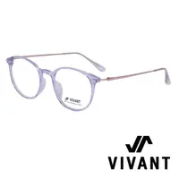 在飛比找momo購物網優惠-【VIVANT】韓國 韓式都會 威靈頓框 光學眼鏡(．透明 