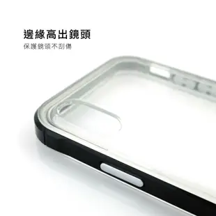 電鍍邊框透明手機殼 適用iPhone6 6s Plus 保護殼 保護套 防摔殼 透明殼