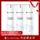 【Dr.HUANG黃禎憲】外泌體精華30ml*3入