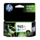 HP 965XL 藍色 3JA81AA 原廠墨水匣 適用9010 9012 9016 9018 9019 9020 9026 9028