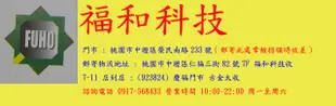 《福和科技》Honeywell 移動式冷暖空調冷氣機 除濕機 電熱器電暖爐 MN10CHESWW 4IN1