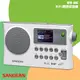 【鳳梨皮】 SANGEAN WFR-28C WiFi網路收音機 數位廣播 USB撥放 音樂串流 FM 收音機 廣播 山進