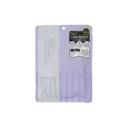 Quality 1st - The Derma Galactomyces Mask - 7pcs