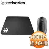 在飛比找遠傳friDay購物精選優惠-SteelSeries 賽睿 Rival 95 PC Ban