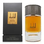 DUNHILL 高訂系列 MOROCCAN AMBER 摩洛哥琥珀男性淡香精 EDP 100ML (平行輸入)