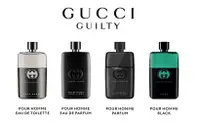 在飛比找樂天市場購物網優惠-Gucci 古馳 Guilty pour Homme 罪愛男