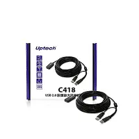 在飛比找Yahoo奇摩購物中心優惠-Uptech C418 USB2.0訊號延伸線(10米)