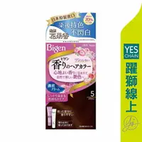 在飛比找樂天市場購物網優惠-美源 花果香快速染髮霜5 棕色【躍獅線上】