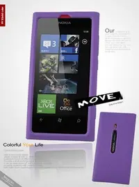 在飛比找Yahoo!奇摩拍賣優惠-【Seepoo總代】出清特價 Nokia Lumia 800