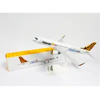 在飛比找蝦皮購物優惠-🐯【台灣虎航 A320neo】 1:150 模型飛機 全新n