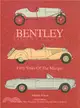 Bentley - Fifty Years of the Marque