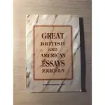 GREAT BRITISH AND AMERICAN ESSAYS英美散文名作