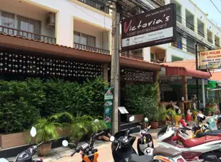 維多利亞地方酒店Victoria's Place